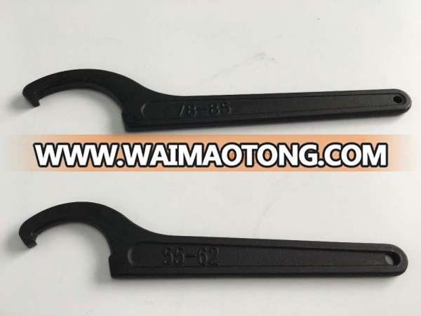 Hook spanner & adjustable spanner wrench